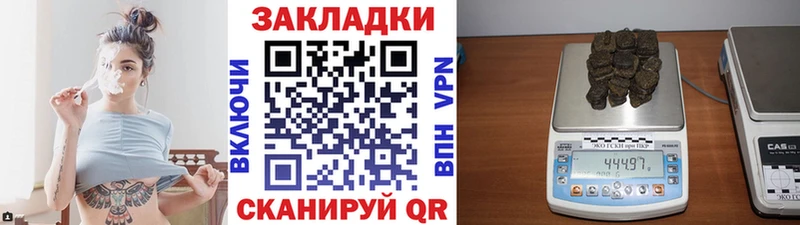Наркошоп купить ГАШИШ  Альфа ПВП  Мефедрон  Конопля  Метадон  COCAIN  Красноярск
