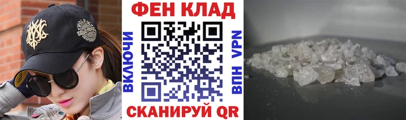 Купить где  Красноярск  АМФЕТАМИН 98% 