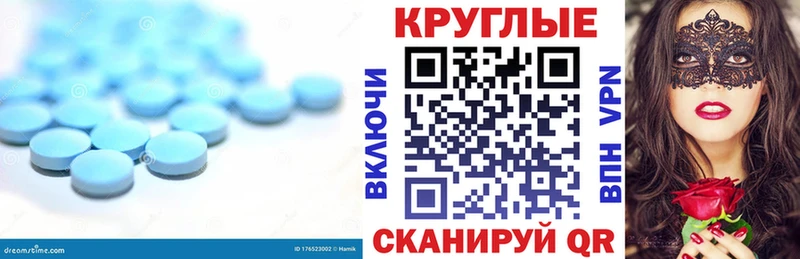 Купить где  Красноярск  Экстази DUBAI 