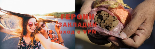 мдпв Вязьма