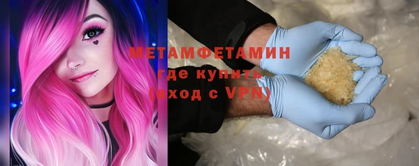 мдпв Вязьма