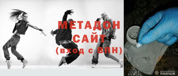 MDMA Волосово