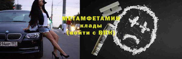мдпв Вязьма