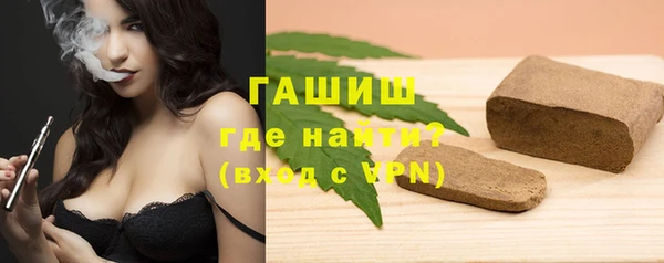 MDMA Волосово