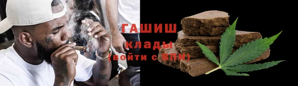 MDMA Волосово