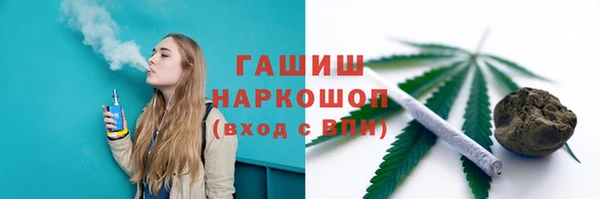 MDMA Волосово