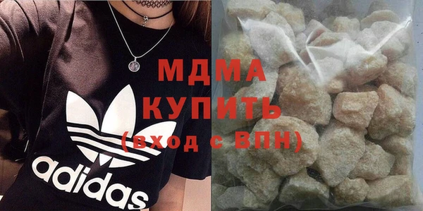 прущие крисы Володарск