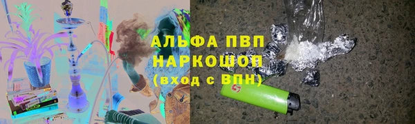 мдпв Вязьма