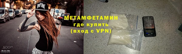 каннабис Пересвет