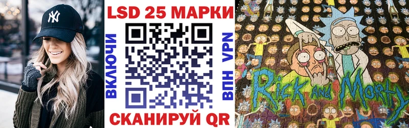 Марки N-bome 1,5мг  Купить закладки  Красноярск 