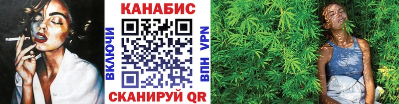 Купить где  Красноярск  Бошки Шишки Bruce Banner 